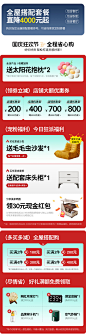 南奢北华劳伦斯直排真皮沙发意式极简客厅别墅大小户型皮艺沙发