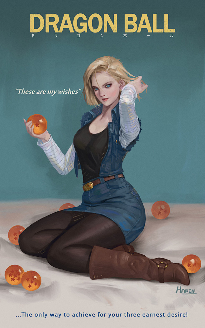 Android 18, HAREN (K...