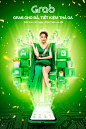 ✪ Key Visual | MỸ TÂM - GRAB CHO ĐÃ, TIẾT KIỆM THẢ GA : KEY VISUAL | GRAB - SIÊU ỨNG DỤNG