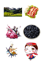 新疆元素
