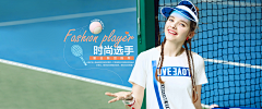 热忱``采集到banner图