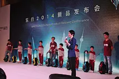 乐行2014新品发布会，四喜临门精彩重重
http://www.imscv.com/

