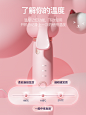 O1CN01JhRI4121oFXNFn2ZA_!!528707031.png (750×1000)