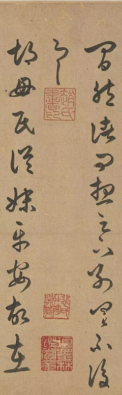 MMJD-xiong采集到墨宝