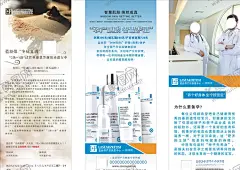 产后恢复展架 【酷图网】妇产科海报,产后恢复,产后修复,产后减肥,产后瘦身,产后调养,产后修复海报,产后修复整形,产后修复展板,产后修复展架,妇科易拉宝,月子,月子中心海报,月子中心广告,月子会所广告,月子会所海报,产后修复调理,私处护理海报,私处修复海报,高端月子中心,高端月子会所,孕妇海报,产后调理,产后催乳,医疗展板