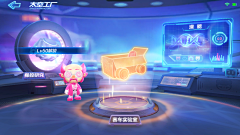 小瑾阿年采集到游戏-UI