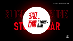 翊然124采集到banner、封面