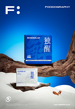 KLABfp8F采集到品牌