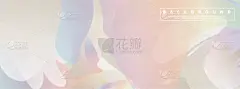 液体,式样,抽象,接力赛,背景聚焦,华丽的,技术,壁纸,建筑业,流动