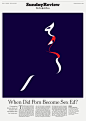 A bigger splash — Malika Favre : Illustration for the <a href="http://www.newyorker.com">New Yorker</a> 's film review.
