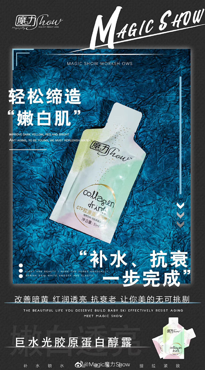 还在担心“每逢佳节胖7斤”？
饭前一杯...