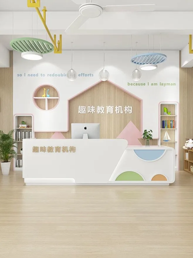 幼儿园前台接待台兴趣班培训机构中心服务台吧台早教辅导班咨询台-淘宝网-花瓣网