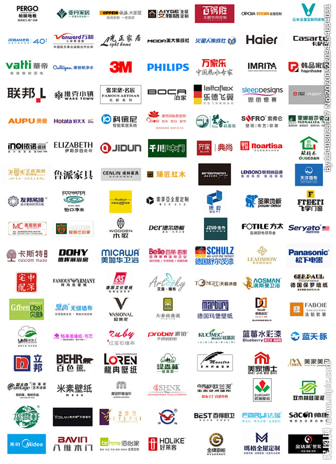 建材家居LOGO