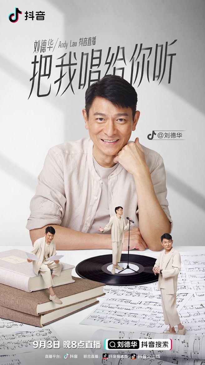 其中包括图片：