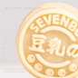 快点，没了 : SEVENBUS月饼 限时秒杀