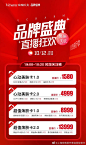 最新微博 - 首页 - 微博