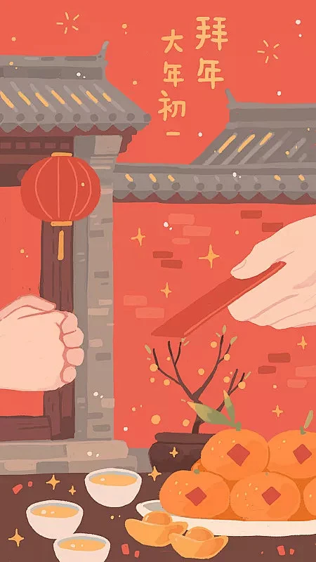 大年初一 拜年图片素材-花瓣网