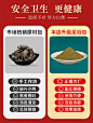 微娅推荐泡脚药包艾草艾叶足浴包粉球祛寒湿去濕气祛濕男女助睡眠