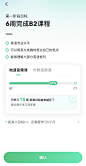 学习报告内的花瓣采集图片-荔枝~~~~