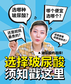设计师小菜采集到视频封面
