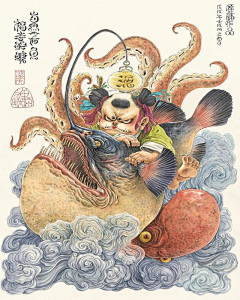 泥土芳香采集到创意图画