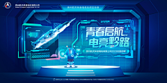 ITF8UHON采集到待归类采集