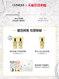【抢先加购】倩碧黄油乳液无油125ml/有油125g/透明125.0ml 保湿-tmall.com天猫