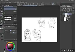 @虫累KIRO 的个人主页 - 微博