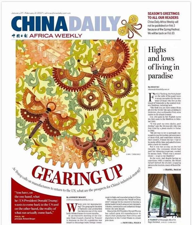 (11 封私信 / 3 条消息) 首页 ...