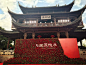 院落风华 致敬三千载姑苏 | 姑苏院子品牌发布盛典圆满结束-苏州房讯-买房大师