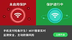 创意灵感 - App Growing - 有米云