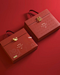 礼盒设计 简约红色中秋礼盒 高级感礼盒