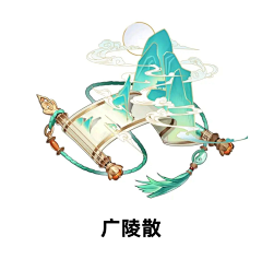皓枫采集到国潮涂鸦