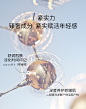 【双11立即加购】华熙生物夸迪5D玻尿酸焕颜蓝次抛蓝铜胜肽精华液-tmall.com天猫