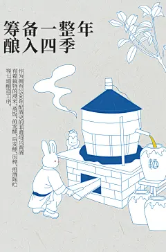 真不二泡出桃花脸送礼礼盒黄酒入浴剂香薰蜡烛小蓝锤威灵仙礼盒-tmall.com天猫