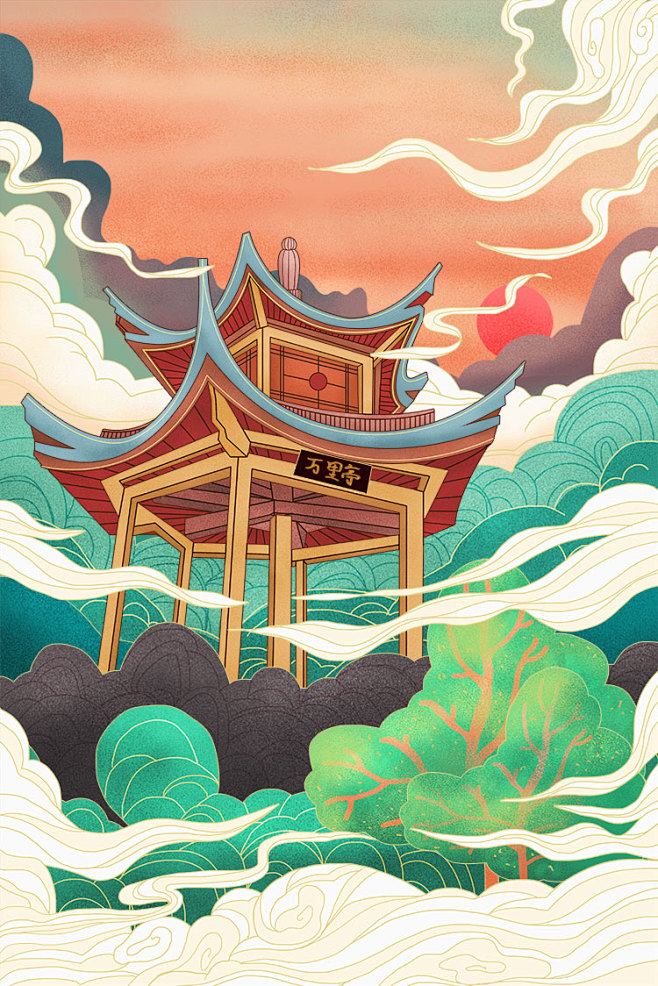 古风国潮中式山水建筑名胜旅行场景手绘插画...