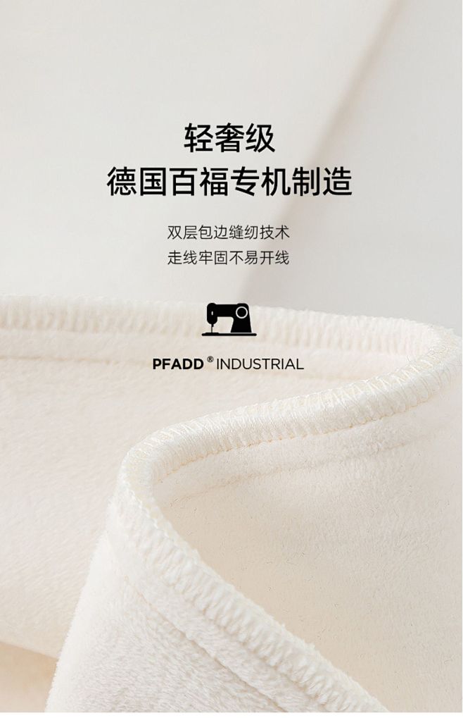 费雪孕妇裤子秋冬季外穿卫裤加绒加厚春秋大...