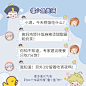 图片上就是QQ美化气泡的名字哦，更多美化素材，可以在QQ装扮搜【僵小鱼】解锁！