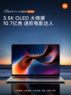 一颗糖20采集到素材