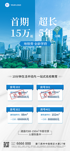 XO0QKZFq采集到素材
