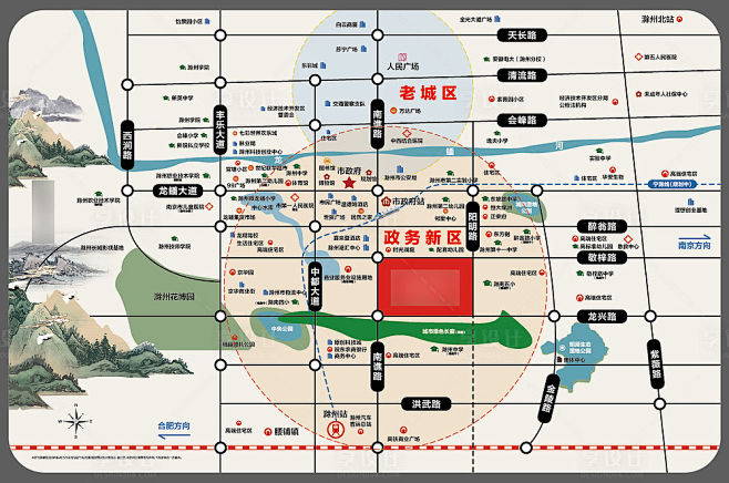 地产区位图-源文件