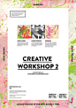 (via Creative Workshop 2 - Poster on Behance) | ✖ Graphic Design ✖ #采集大赛# #平面#