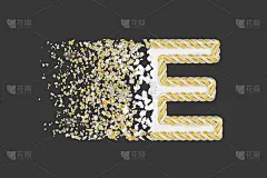 粉碎的字母E 3D现实栅格插图。扭曲的字母与爆炸效果在黑暗的背景。