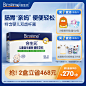 O1CN01t7tq2g20TLou9q04b_!!0-item_pic.jpg (800×800)