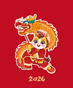 马年ip卡通形象国潮国风手绘插画马舞龙