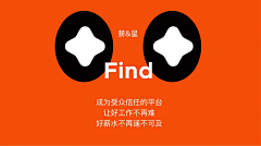 莫李青衿采集到卡通logo
