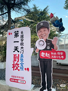 kingchin采集到口腔