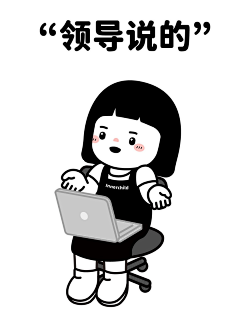 甲方做个人吧采集到小红书