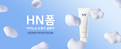 发呆的大橘_Arlin采集到日韩