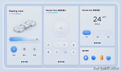Janes_C采集到细腻的UI